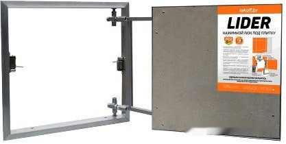 Люк под плитку Lukoff Lider (40x80 см) Люк под плитку Lukoff Lider (40x80 см)