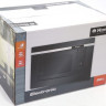 Микроволновая печь Hansa AMG20BFH