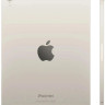 Планшет Apple iPad mini 2024 256GB (звездный свет) Планшет Apple iPad mini 2024 256GB (звездный свет)
