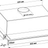 Вытяжка Backer TH60L-2F100-BG