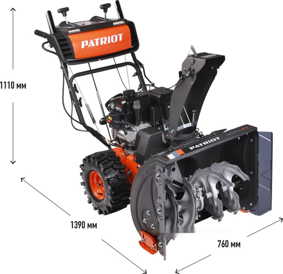Снегоуборщик Patriot Сибирь 67 E Снегоуборщик Patriot Сибирь 67 E