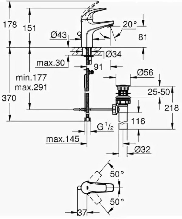 Смеситель Grohe BauCurve 32805000