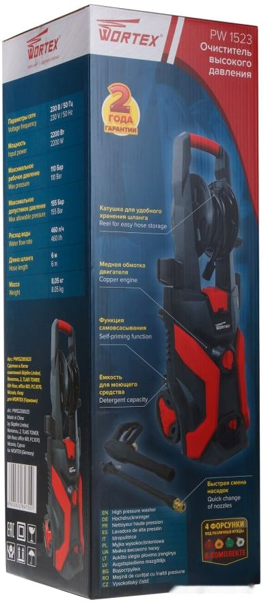 Мойка высокого давления Wortex PW1523 PW152300025