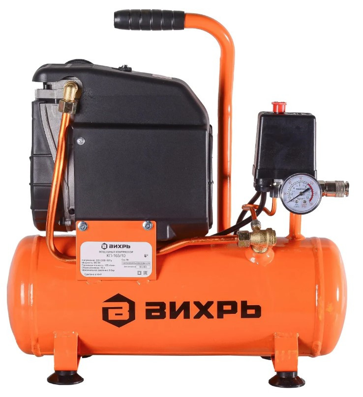 Компрессор Вихрь КП-165/10 (74/3/19)