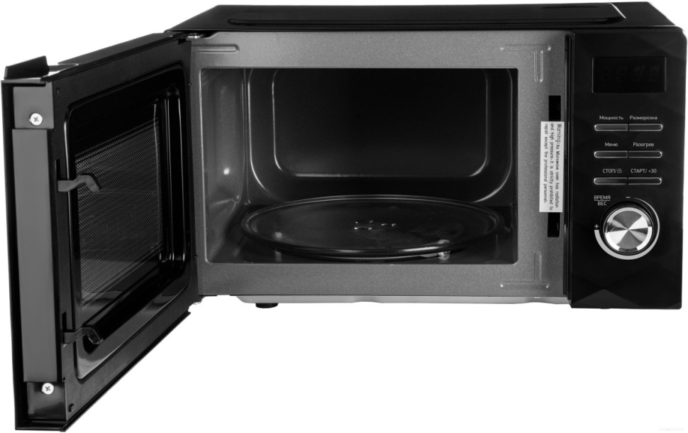 Микроволновая печь VEKTA TS720FTB Микроволновая печь VEKTA TS720FTB