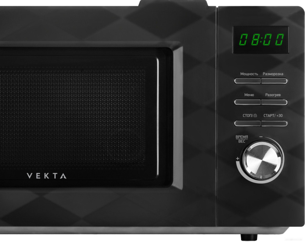 Микроволновая печь VEKTA TS720FTB Микроволновая печь VEKTA TS720FTB
