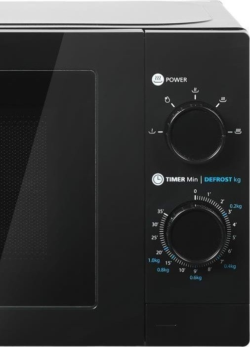 Микроволновая печь Midea MM720C2MC-B Микроволновая печь Midea MM720C2MC-B