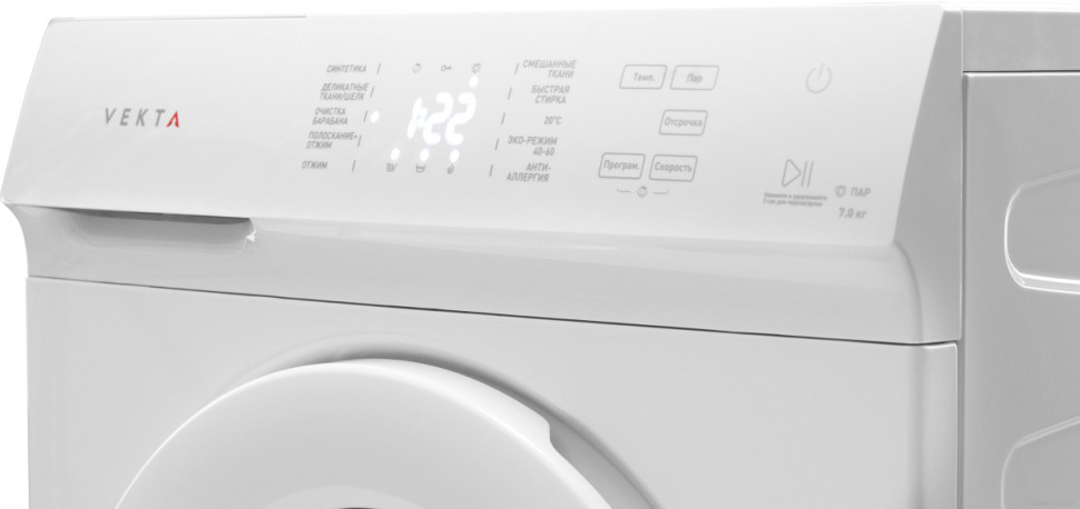 Стиральная машина VEKTA WM-710DWS Стиральная машина VEKTA WM-710DWS