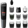 Машинка для стрижки волос Philips Multigroom MG5730 Машинка для стрижки волос Philips Multigroom MG5730