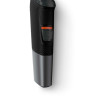 Машинка для стрижки волос Philips Multigroom MG5730 Машинка для стрижки волос Philips Multigroom MG5730