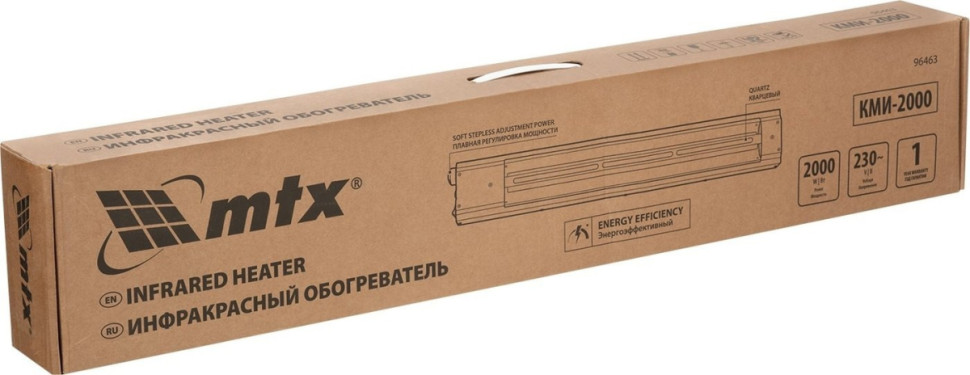 Инфракрасный обогреватель MTX КМИ-2000