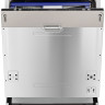 Посудомоечная машина NORDFROST BI6 1463