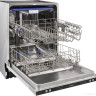 Посудомоечная машина NORDFROST BI6 1463