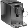 Эспрессо кофемашина Nivona CafeRomatica NICR 525