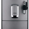Эспрессо кофемашина Nivona CafeRomatica NICR 525