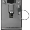 Эспрессо кофемашина Nivona CafeRomatica NICR 525