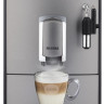 Эспрессо кофемашина Nivona CafeRomatica NICR 525