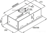 Вытяжка Ciarko Swift 600 (нержавеющая сталь)