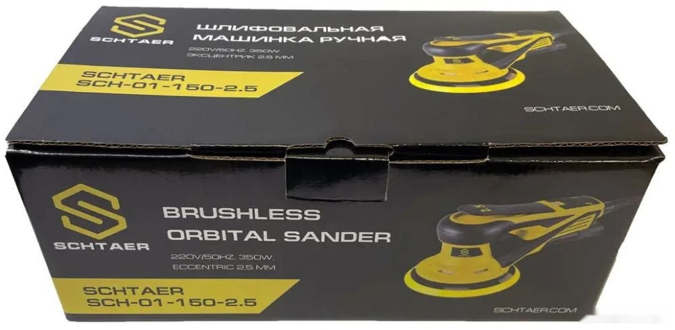 Шлифовальная машина Schtaer SCH-01-150-2.5 Шлифовальная машина Schtaer SCH-01-150-2.5
