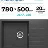 Кухонная мойка Polygran Deka 780 (черный)