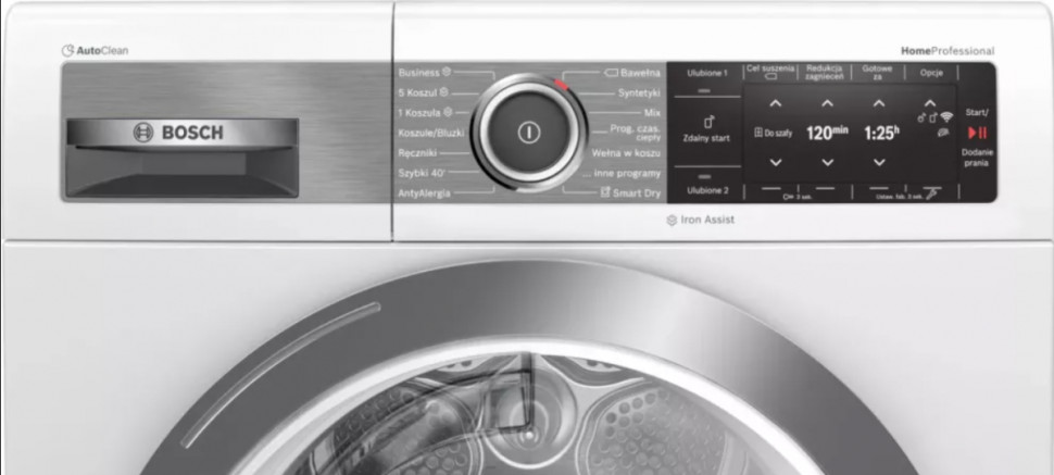 Сушильная машина Bosch WTX87EH0PL Сушильная машина Bosch WTX87EH0PL