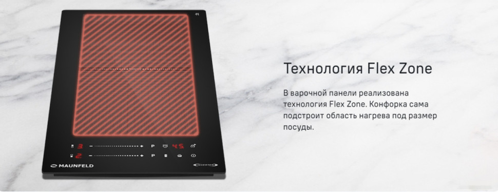 Варочная панель Maunfeld CVI292S2FBK Inverter Варочная панель Maunfeld CVI292S2FBK Inverter