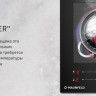 Варочная панель Maunfeld CVI292S2FBK Inverter Варочная панель Maunfeld CVI292S2FBK Inverter