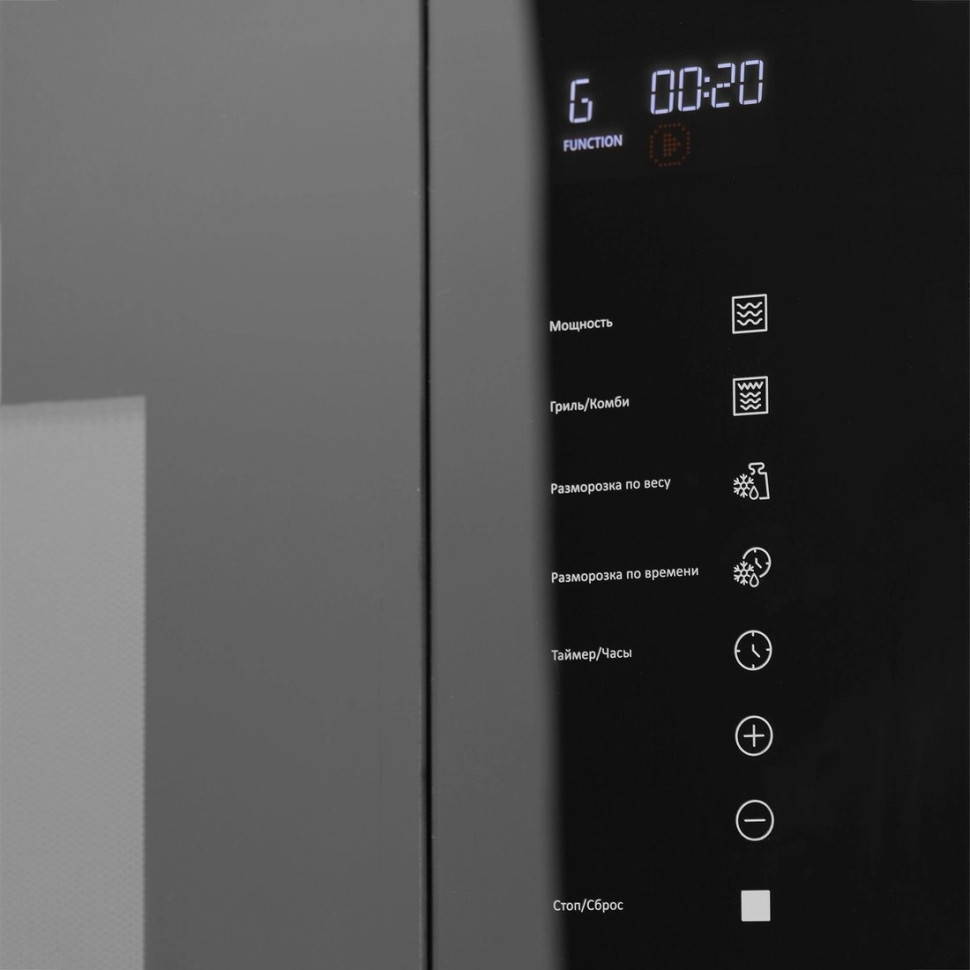 Микроволновая печь Hyundai HBW 2560 (черный) Микроволновая печь Hyundai HBW 2560 (черный)