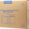 Микроволновая печь Hyundai HBW 2560 (черный) Микроволновая печь Hyundai HBW 2560 (черный)