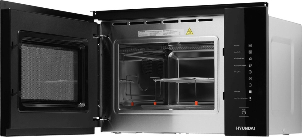 Микроволновая печь Hyundai HBW 2560 (черный) Микроволновая печь Hyundai HBW 2560 (черный)