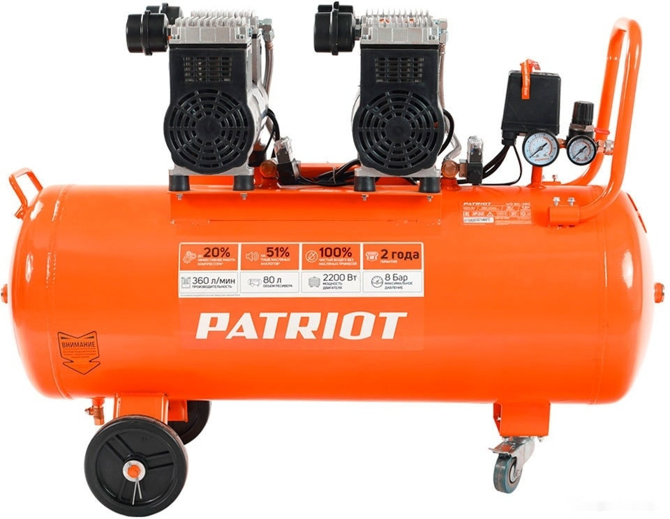 Компрессор Patriot WO 80-360 Компрессор Patriot WO 80-360