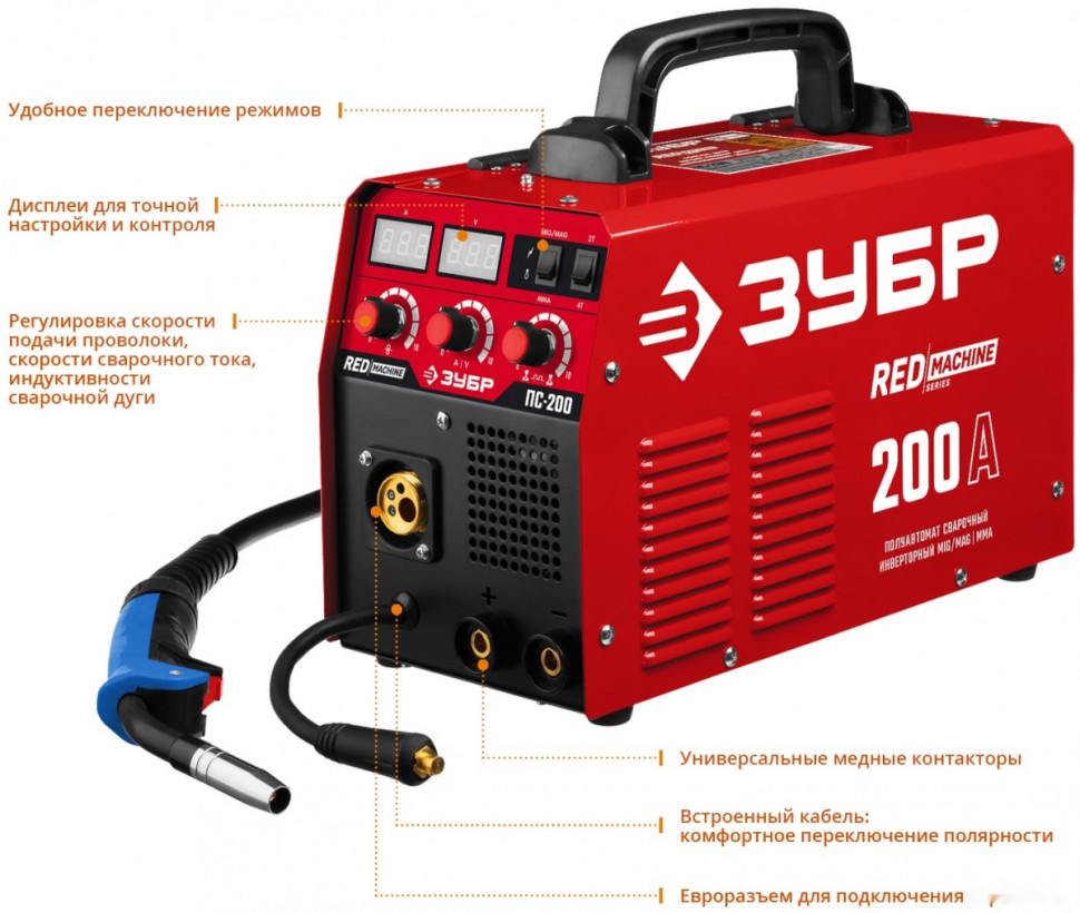 Сварочный инвертор ЗУБР ПС-200 Сварочный инвертор ЗУБР ПС-200