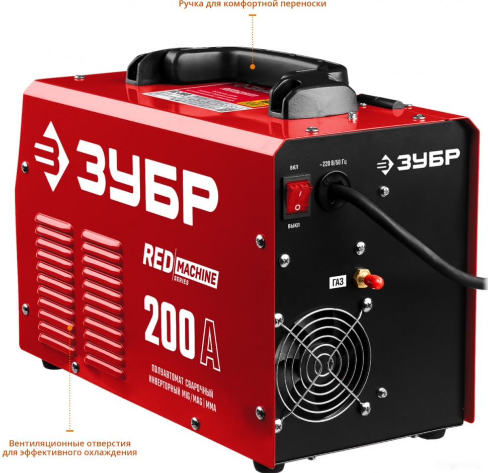 Сварочный инвертор ЗУБР ПС-200 Сварочный инвертор ЗУБР ПС-200