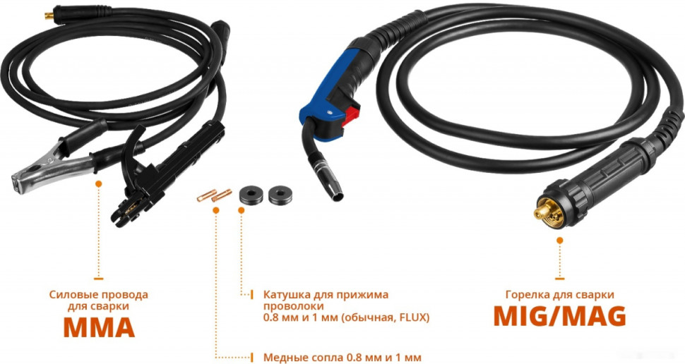 Сварочный инвертор ЗУБР ПС-200 Сварочный инвертор ЗУБР ПС-200