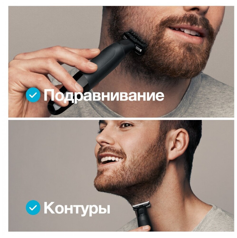 Машинка для стрижки волос Braun XT5100 Машинка для стрижки волос Braun XT5100