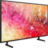 Телевизор Samsung Crystal UHD DU7100 UE50DU7100UXRU Телевизор Samsung Crystal UHD DU7100 UE50DU7100UXRU