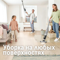 Пылесос Bosch Serie 4 Flexxo Gen2 23Vmax BCH3K2301