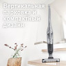 Пылесос Bosch Serie 4 Flexxo Gen2 23Vmax BCH3K2301 Пылесос Bosch Serie 4 Flexxo Gen2 23Vmax BCH3K2301