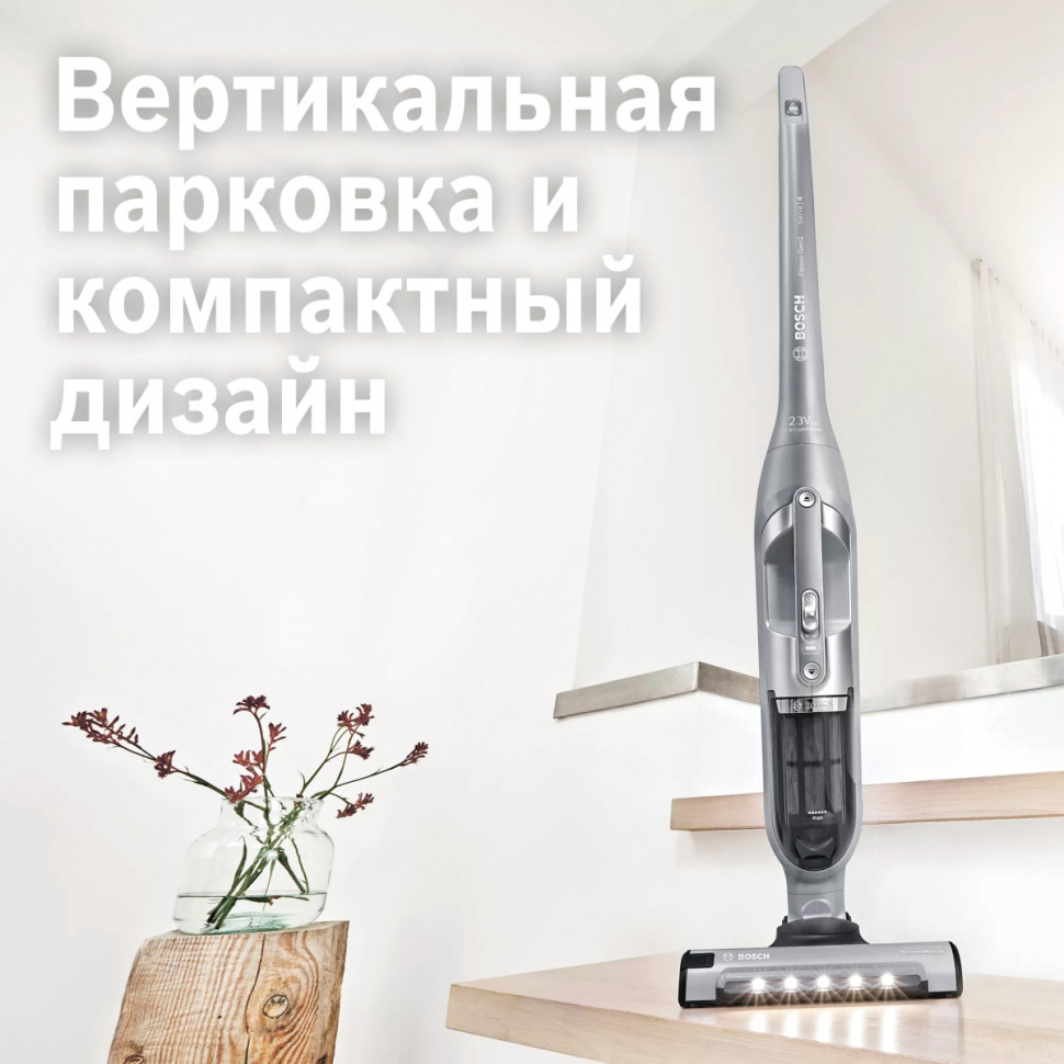 Пылесос Bosch Serie 4 Flexxo Gen2 23Vmax BCH3K2301 Пылесос Bosch Serie 4 Flexxo Gen2 23Vmax BCH3K2301