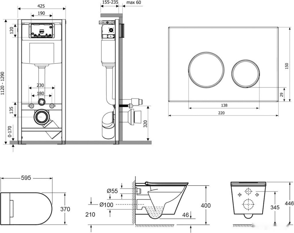 Унитаз Lavinia Boho Smart V-Clean 7 в 1 87561156