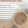 Кухонная мойка Saniteco Pura (песок)