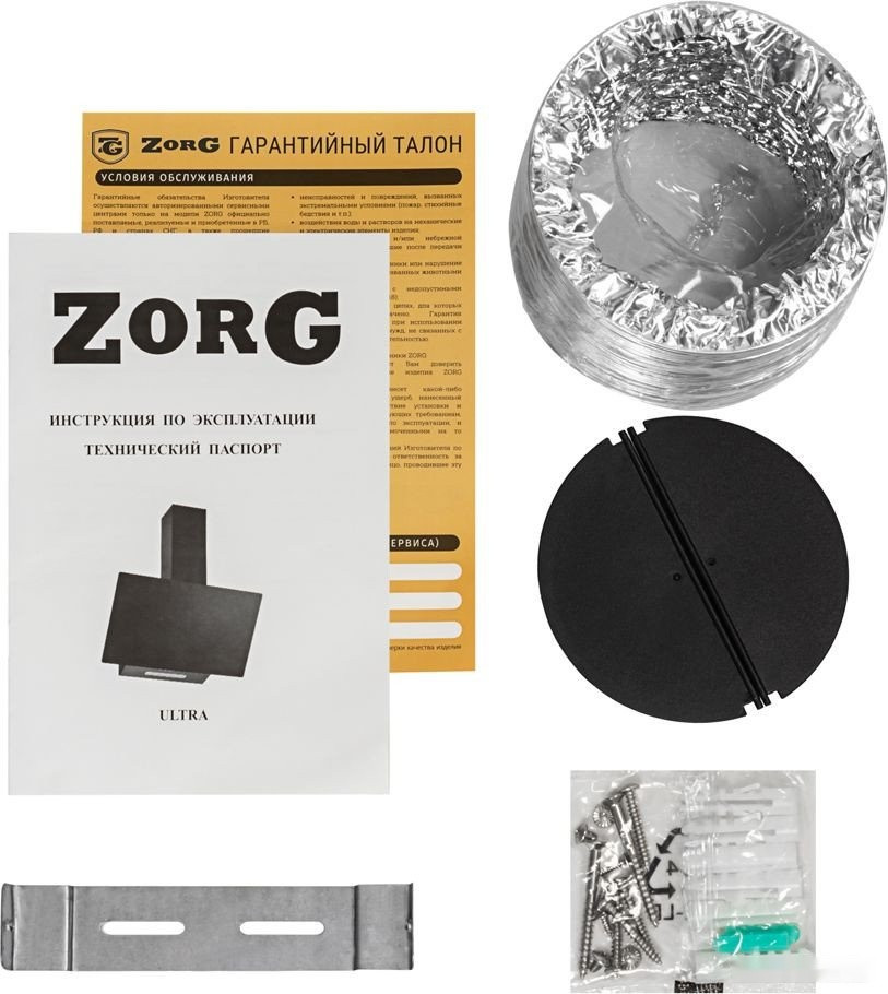 Вытяжка Zorg Ultra 750 60 M (черный) Вытяжка Zorg Ultra 750 60 M (черный)