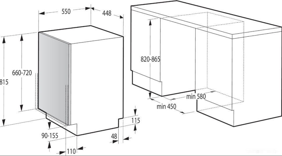 Посудомоечная машина Gorenje GV520E10 Посудомоечная машина Gorenje GV520E10