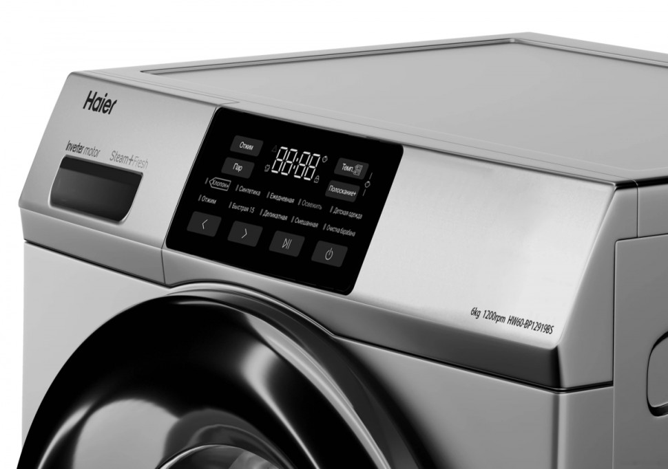Стиральная машина HAIER HW60-BP12919BS Стиральная машина HAIER HW60-BP12919BS