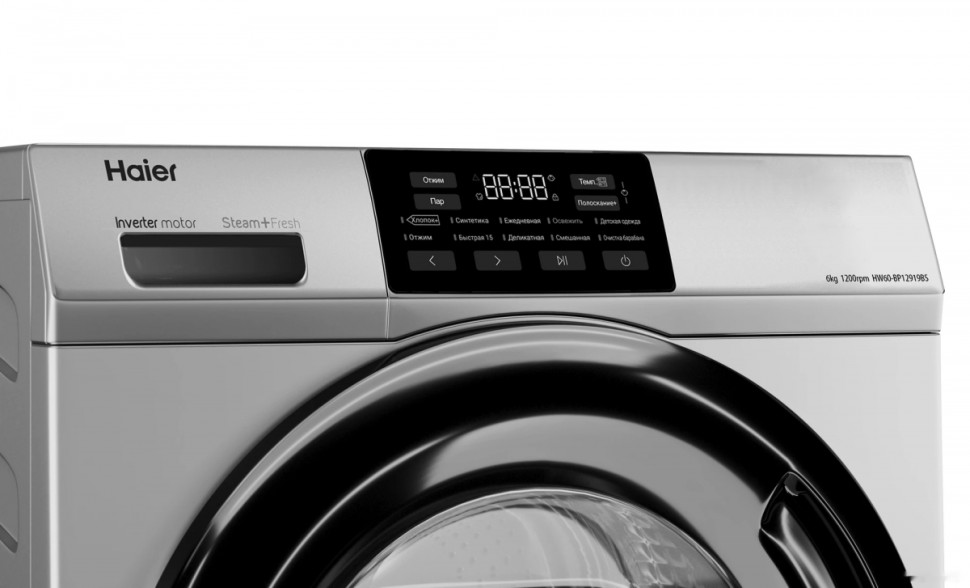 Стиральная машина HAIER HW60-BP12919BS Стиральная машина HAIER HW60-BP12919BS