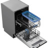 Посудомоечная машина Monsher MD 4505