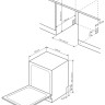 Посудомоечная машина Monsher MD 4505