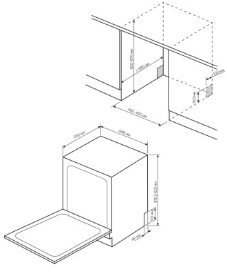 Посудомоечная машина Monsher MD 4505