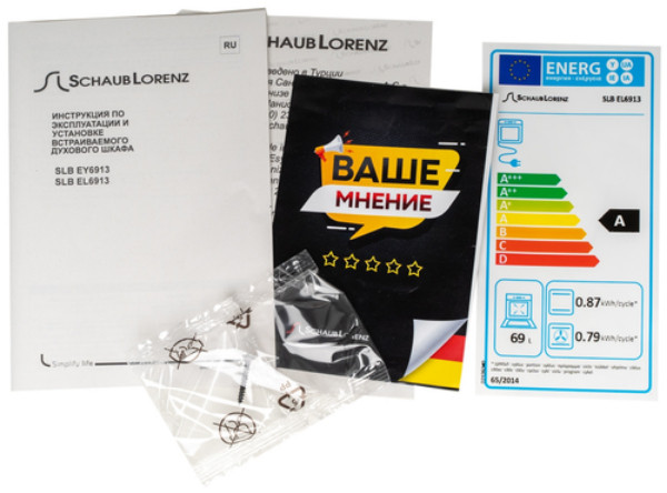 Духовой шкаф Schaub Lorenz SLB EL6913 Духовой шкаф Schaub Lorenz SLB EL6913