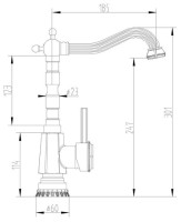 Смеситель Zorg A 306K-BR